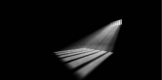 Гендиректор банка осужден на 24 года за мошенничество с криптовалютой