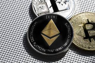 Ethereum: продолжается снижение цены