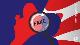 Фейкові новини про Камалу Харріс - Гарі Генслер