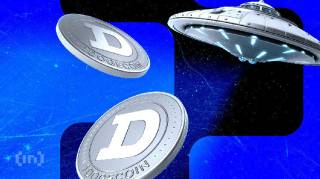Прогноз ціни DOGE: зменшення волатильності відкриває можливості