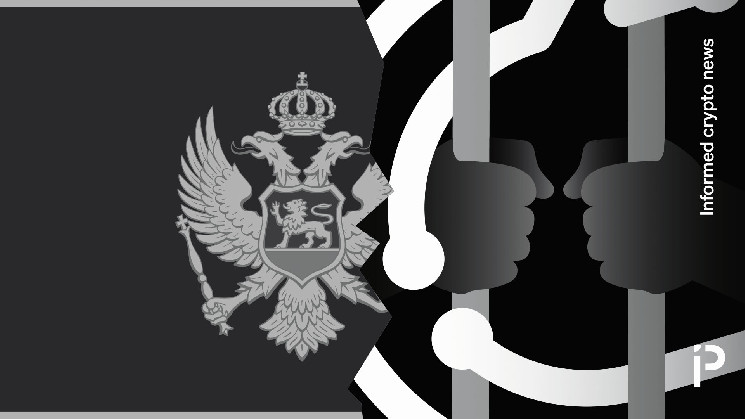 Статья: Пойман еще один подозреваемый в криптоскаме в Черногории.