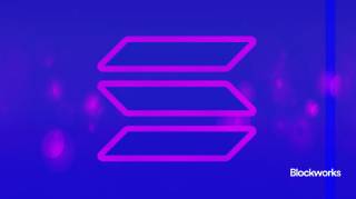 Актуальність миготливості на блокчейні: виклики та перспективи