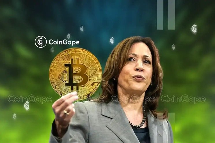 Звільнення Гарі Генслера: критика Камали Харріс