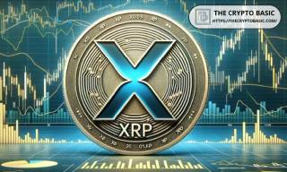 XRP в топ-5 активів тижня за звітом Grayscale