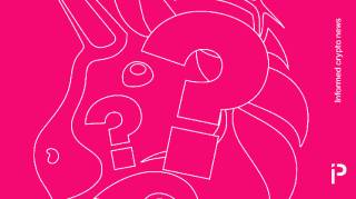 Uniswap: від ідеалу децентралізації до традиційної фінансової платформи