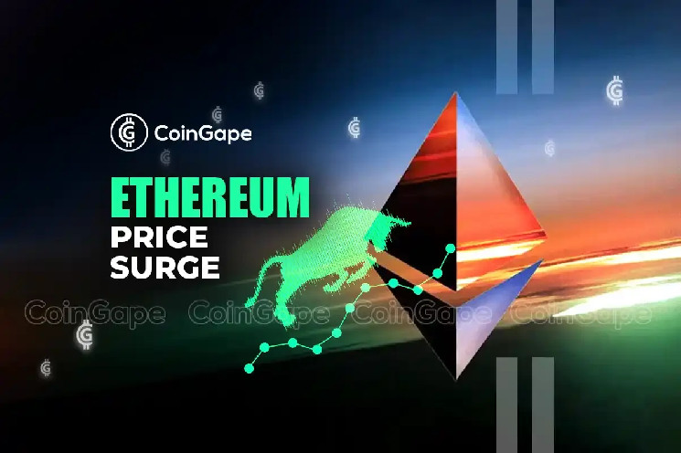 Ціна Ethereum: ETH обігне Bitcoin за 5 років