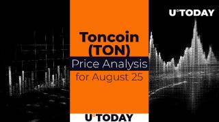 Прогноз курсу Toncoin (TON) на 25 серпня: втрата вартості на 16.35% - аналіз.