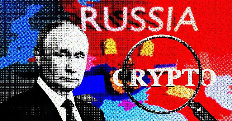 Фондовая биржа России не планирует торговлю криптовалютами