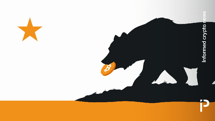 Калифорния не принимает биткойн: фейковые новости