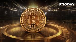 Таинственный перевод $1,88 млрд на Binance