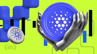 `Cardano (ADA) растет: будет ли новый рост?`
