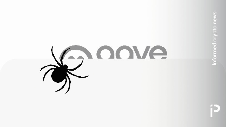 Хакнут Aave: украдено $56 тыс. из копилки