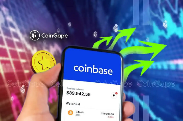 Coinbase добавила Gravity (G) для жителей Нью-Йорка.