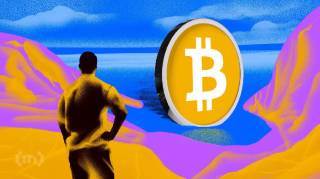 Потенциальный спад биткоина в сентябре: анализ из Matrixport