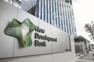 Алжир присоединяется к Новому развивающемуся банку БРИКС: шансы и риски