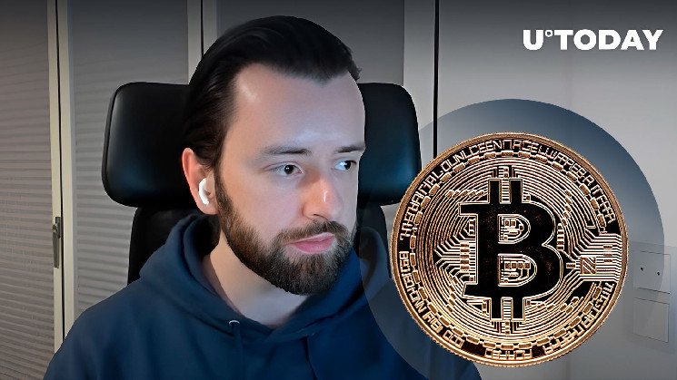 Биткоин: Инвестиционные перспективы после халвинга