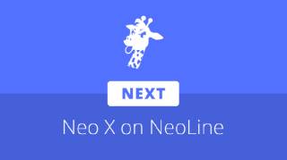 NeoLine додала підтримку Neo X до розширення гаманця для Chrome