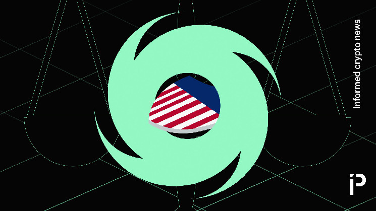 Українська стаття: Проведення судової апеляції у справі Tornado Cash
назва статті: Апеляція у справі Tornado Cash