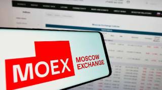 Биржи в России: Москва не участвует, Санкт-Петербург активно в игре.