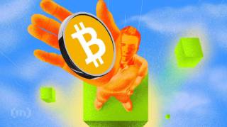 MicroStrategy: краща альтернатива Bitcoin ETF