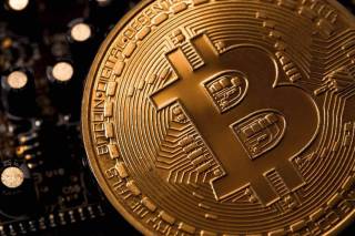 Аналіз ціни Bitcoin: можливий початок бичачого руху