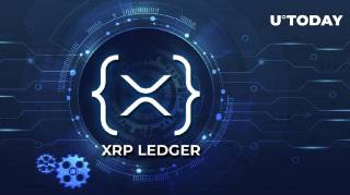 Покращення XRPL: fixAMMv1_1 наближається