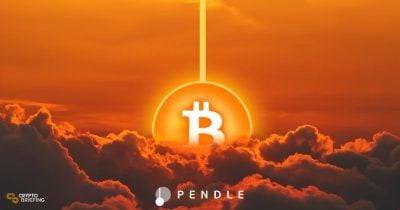 Pendle: нові BTC-пули для власників Bitcoin