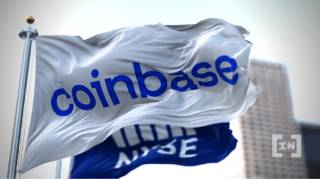 Новые альткоины на бирже Coinbase: DOGS и POL