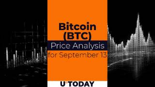 Прогноз ціни Bitcoin (BTC) на 13 вересня