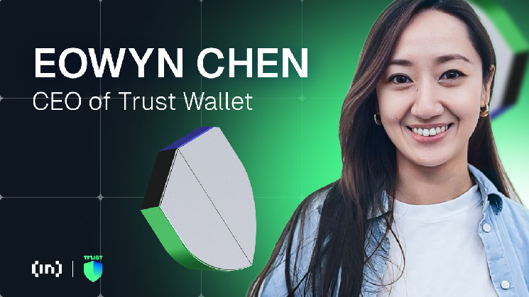 Вызовы и будущее криптовалютных кошельков: интервью с гендиректором Trust Wallet
