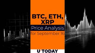 Прогноз цен на BTC, ETH и XRP на 16 сентября