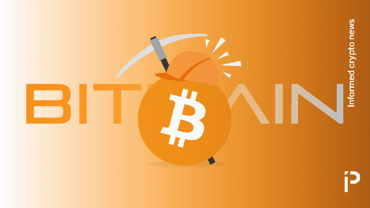 Титул: Вплив Bitmain на пули майнінгу Bitcoin