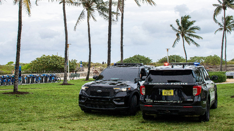 Два задержано по делу о краже криптовалюты на $243 млн