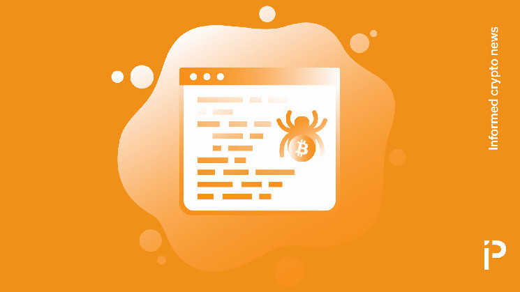 Ошибка в Bitcoin Core: 17% полных узлов под угрозой