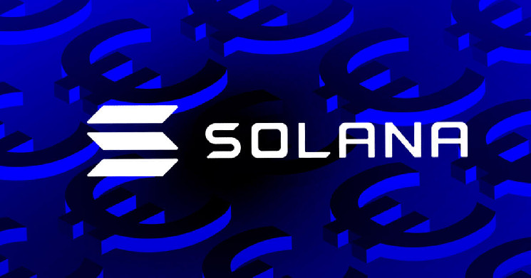 Societe Generale запустила стабильную монету EURCV на блокчейне Solana.