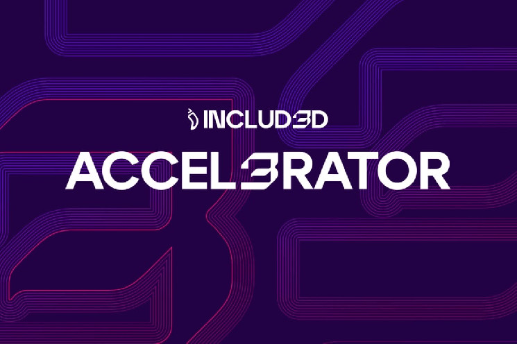 Chiliz запускает программу Includ3d Accelerator