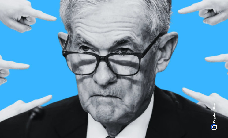 Решение Федеральной резервной системы о снижении процентных ставок