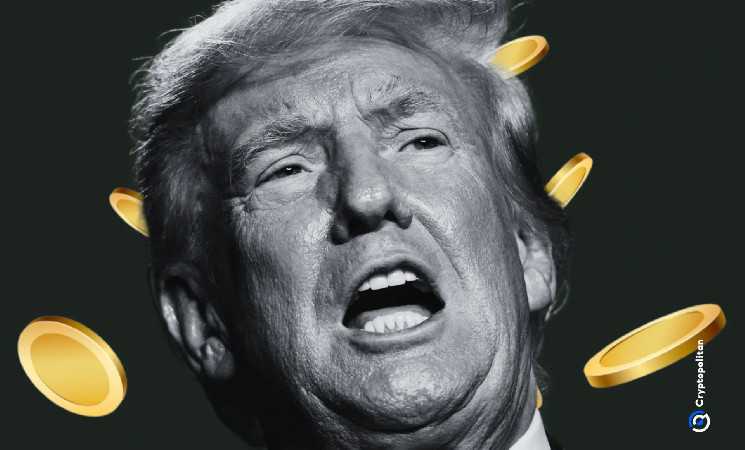 Дональд Трамп и криптовалюты: обещания и реальность
