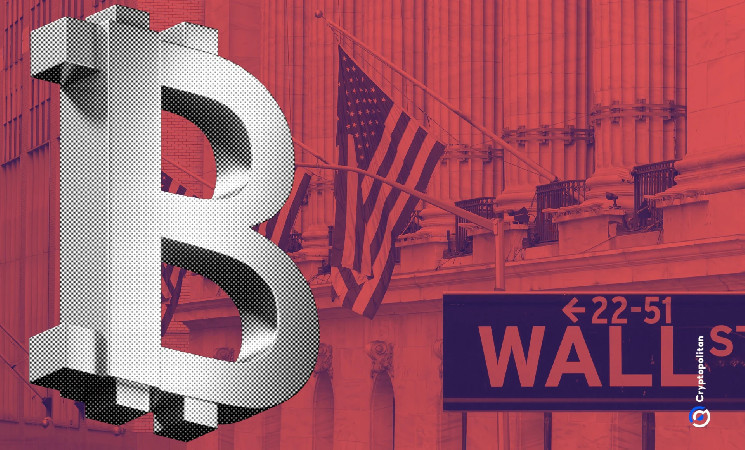 Bitcoin і Волл-стріт: аналіз впливу
або
Небезпеки звязку Bitcoin і Волл-стрітом