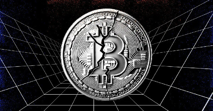 Прогноз цены Bitcoin: Временная пауза перед следующим ралли