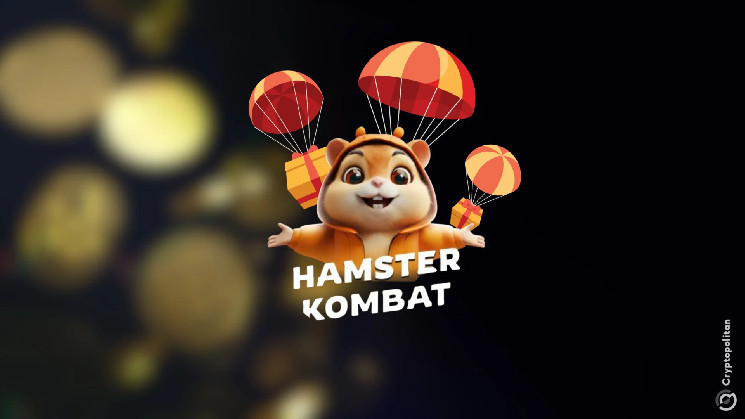 Воздушный дроп Hamster Kombat: Binance Mega Campaign