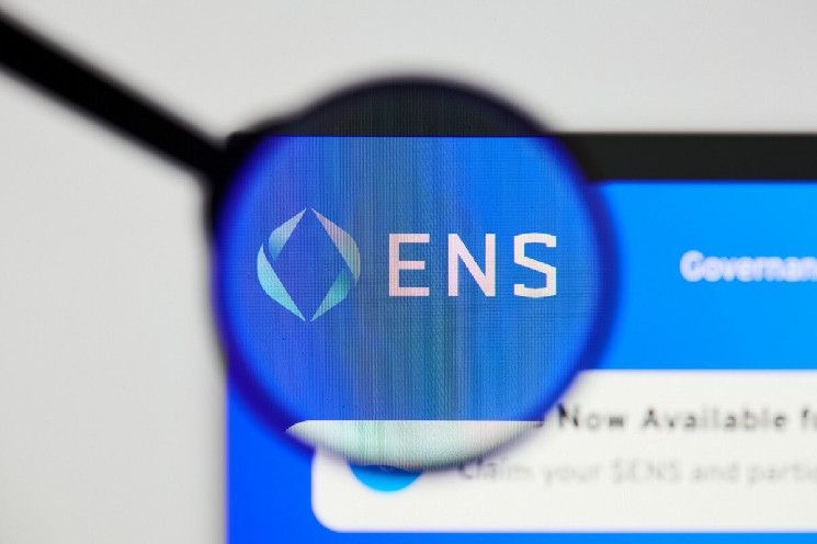 Домени на ланцюжку: нова альтернатива традиційним DNS