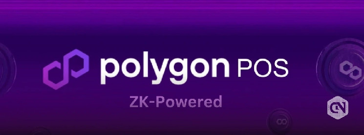 Обновление Polygon PoS до ZK-Powered Layer 2