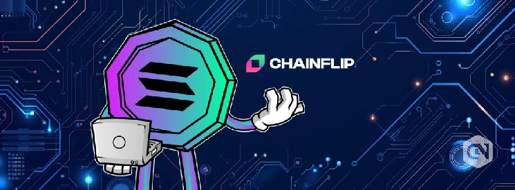 Solana і Chainflip: покращення крос-ланцюжкових обмінів
