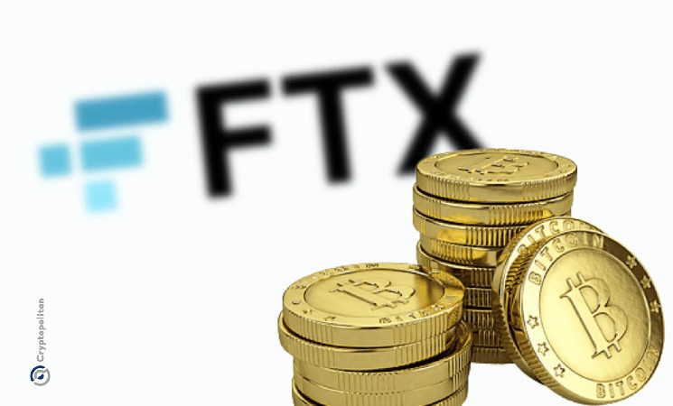 Возврат средств FTX запланирован на 7 октября