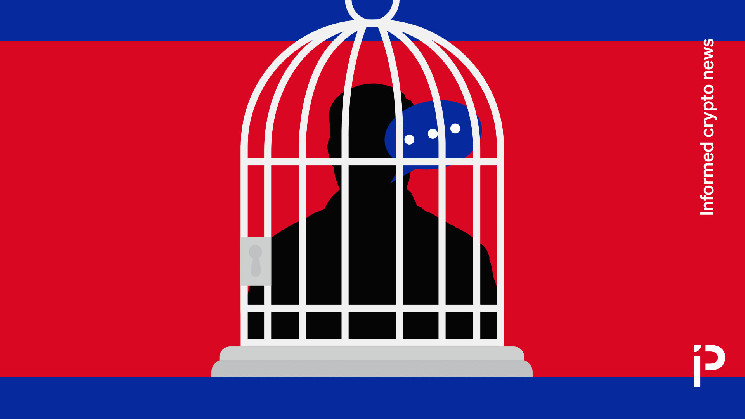 Журналиста арестовали в Камбодже за расследование криптомошенничества