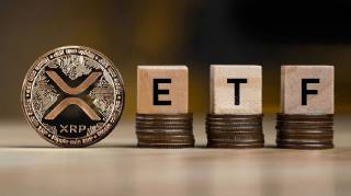 Bitwise планирует запустить XRP ETF
