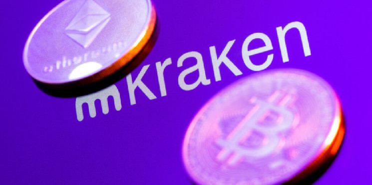 Monero теряет 7% после удаления с биржи Kraken для европейских клиентов из-за новых законодательных изменений