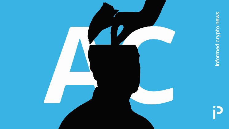 Код для мільярдного проекту вкрадено: звинувачення проти Aerodrome Finance