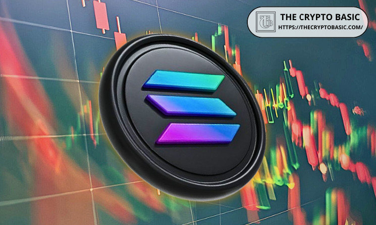 Аналитик предсказывает падение цены Solana на 20% до $121: что дальше для убийцы Ethereum?